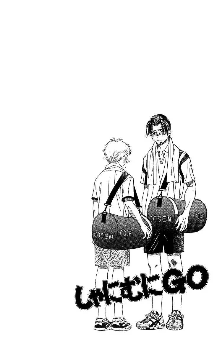 Shanimuni Go Chapter 61 6